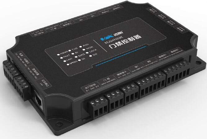 迈斯门禁4门指纹控制器国密认证