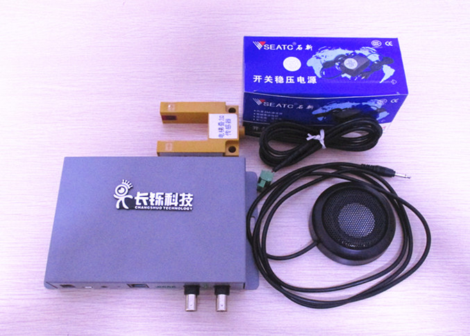 电梯字符叠加器