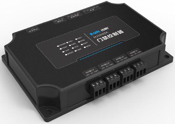 智能大厦门禁32门主控制器