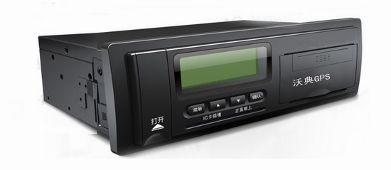 深圳沃典企业车辆GPS定位系统 防止公车私用北斗gps哪家好