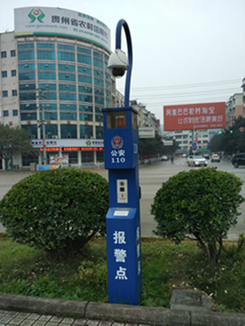 平安城市报警柱