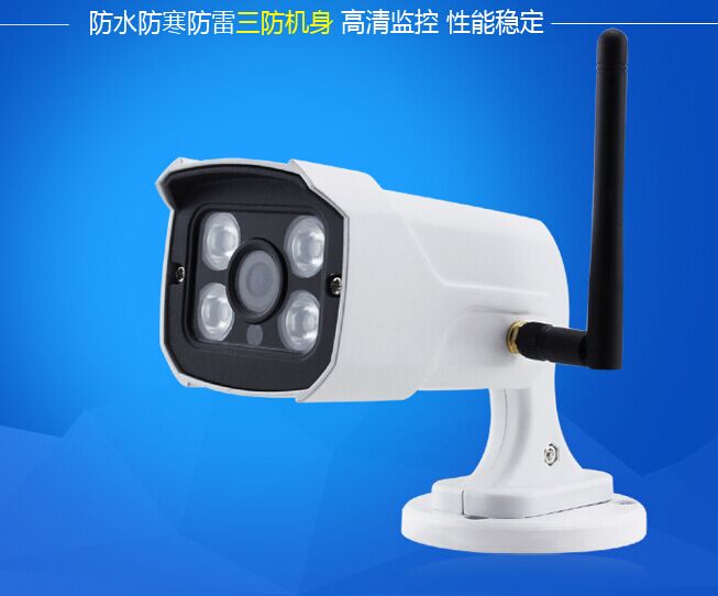 智能数字高清摄像机