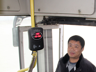 IC卡公交收费系统,公交IC卡收费机