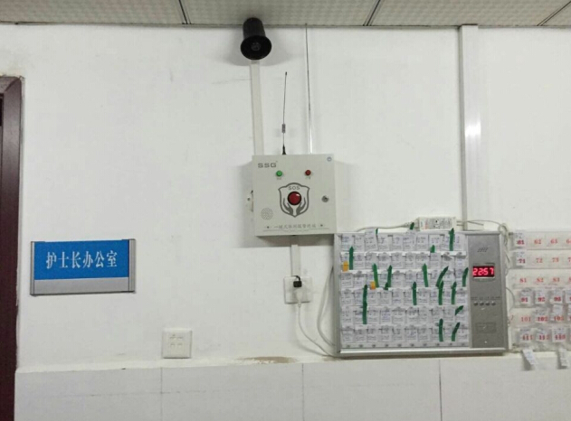 一键式报警器，医院应急报警系统，一键式报警系统
