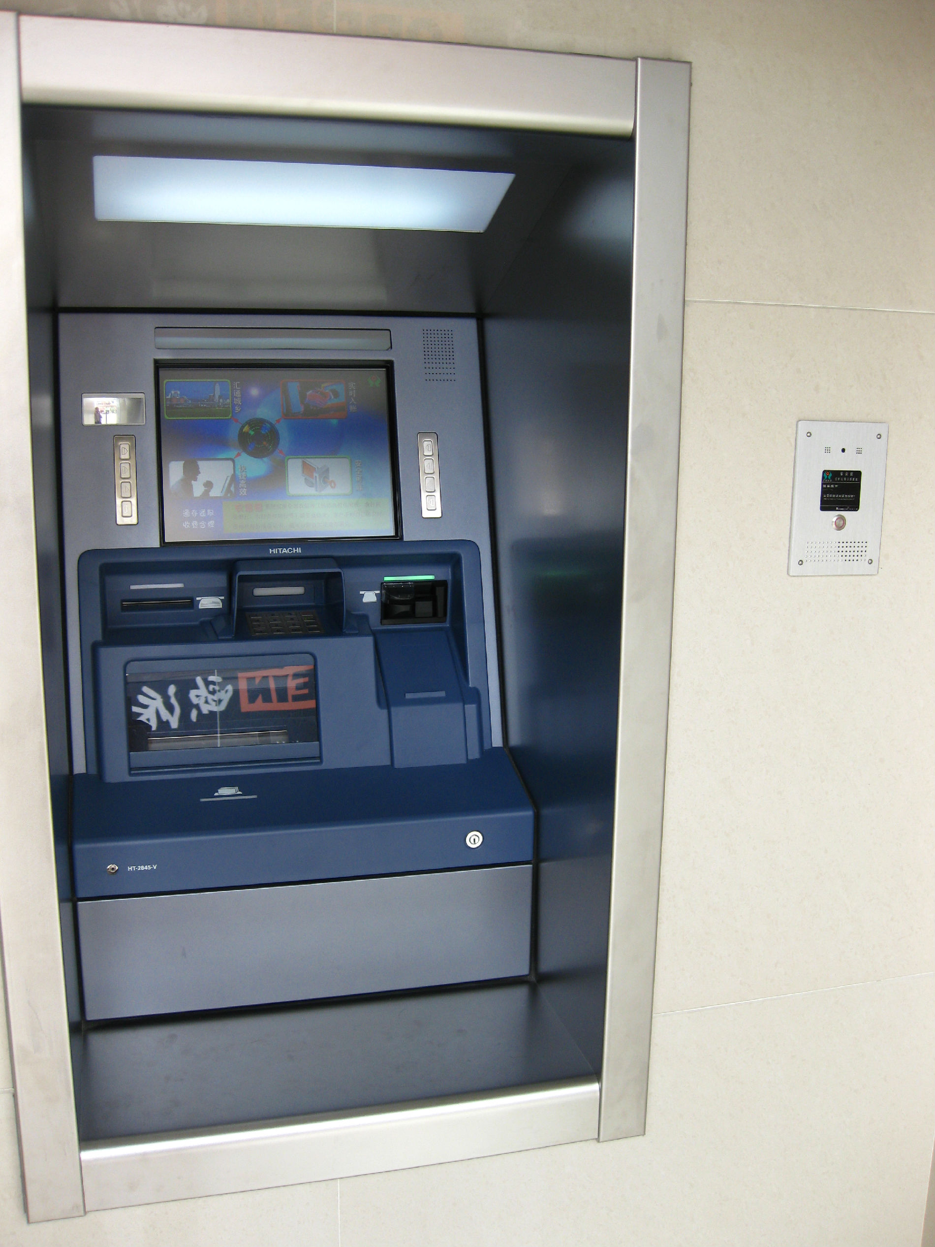 医院一键式报警求助装置