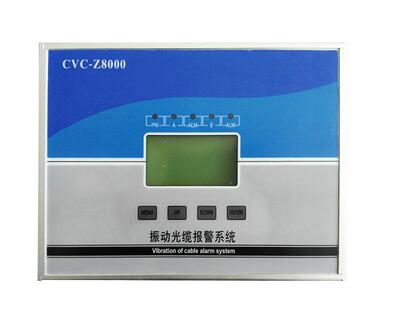 周界振动光纤报警、振动光缆报警器，厂家直供