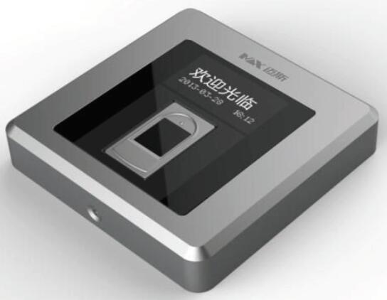 高端金属读卡器