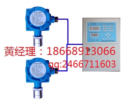油气泄漏探测报警器 化工厂车间油气浓度检测设备