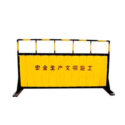 道路交通护栏 施工围栏供应