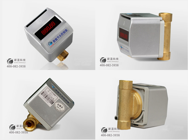 节水2/3你信么？新蓝浴室节水器，节水器第一品牌