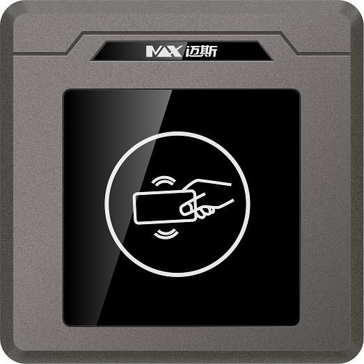 仓库多门互锁一卡通门禁系统预览