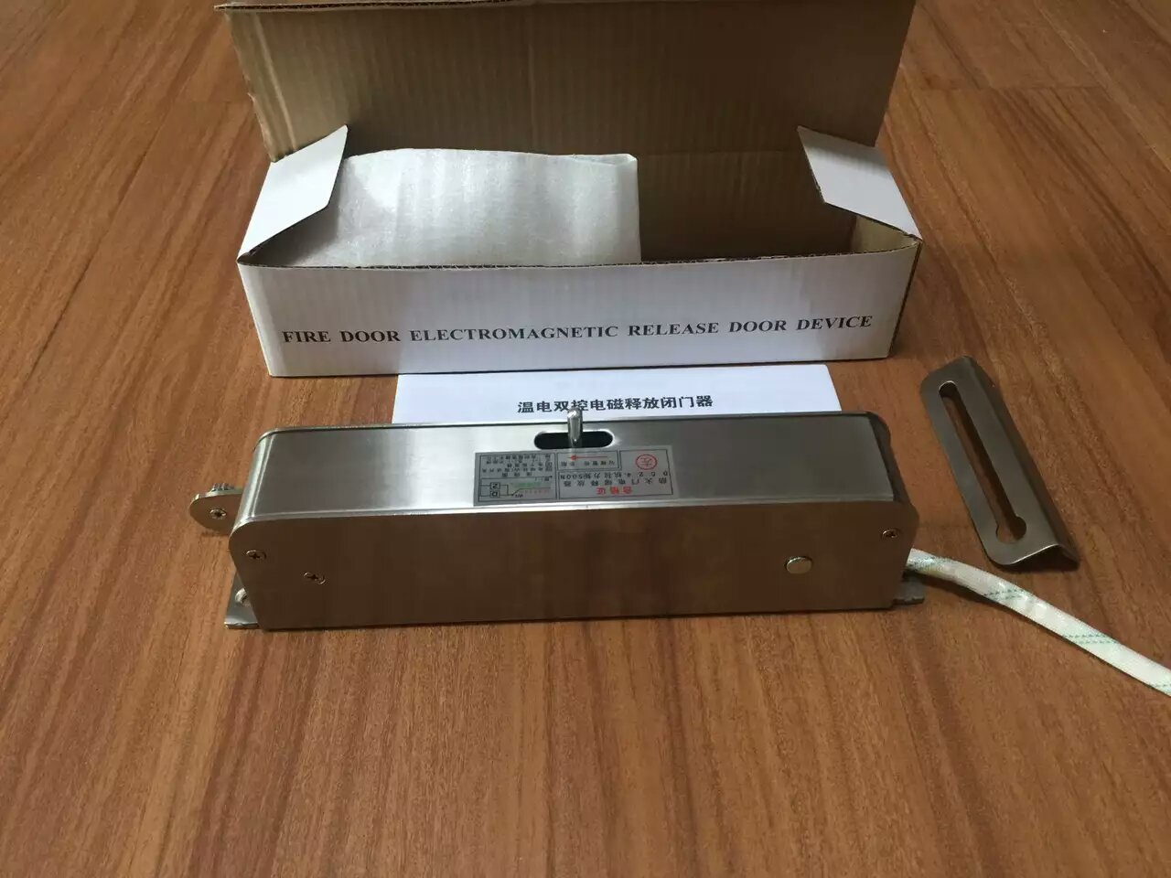 温控、电动闭门器