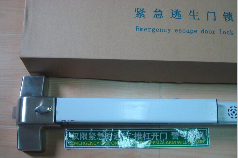 智能报警逃生锁