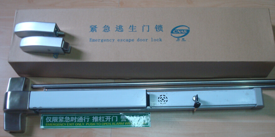 报警逃生门