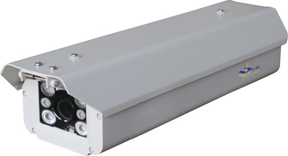 纯车牌识别停车场系统方案