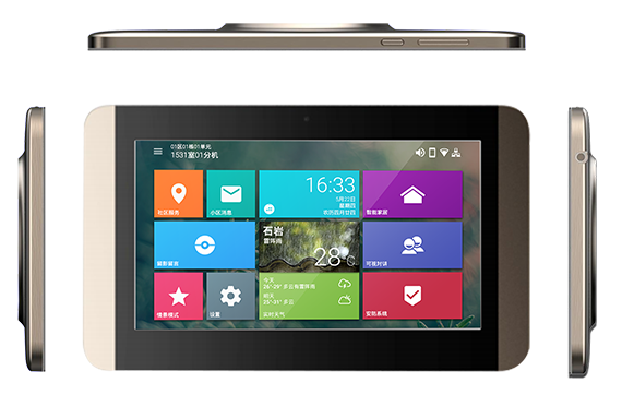 P型移动室内终端