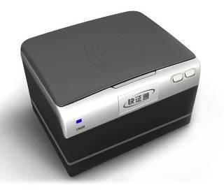 文通CR620+证件扫描仪