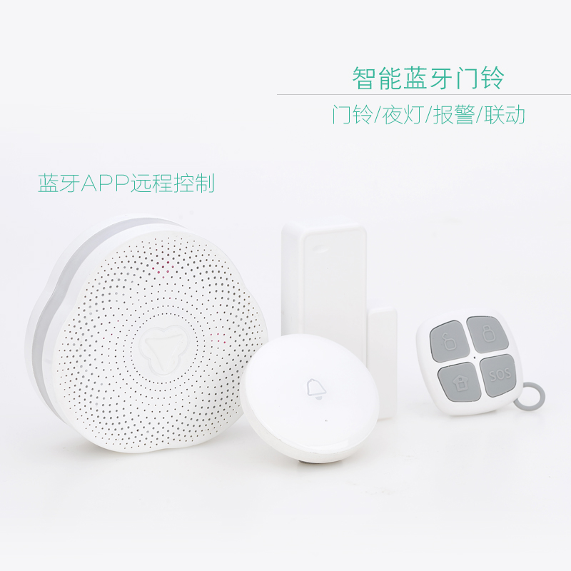 简舒  DML智能门铃  APP蓝牙控制