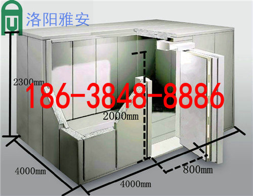 金库房_移动金库房_银行金库房-就选洛阳雅安