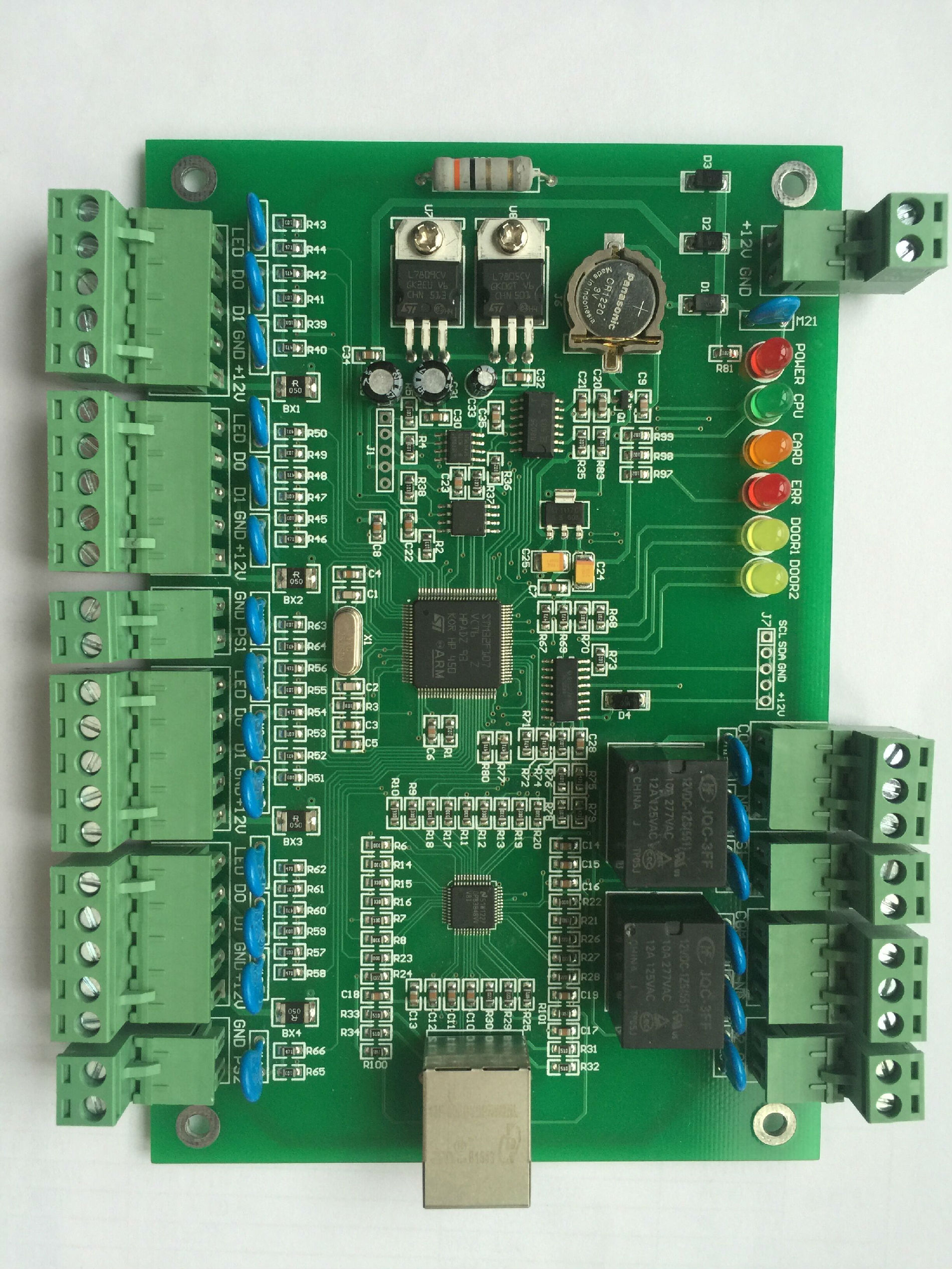 上海安琦迅专业研发生产门禁控制器AQX-C200