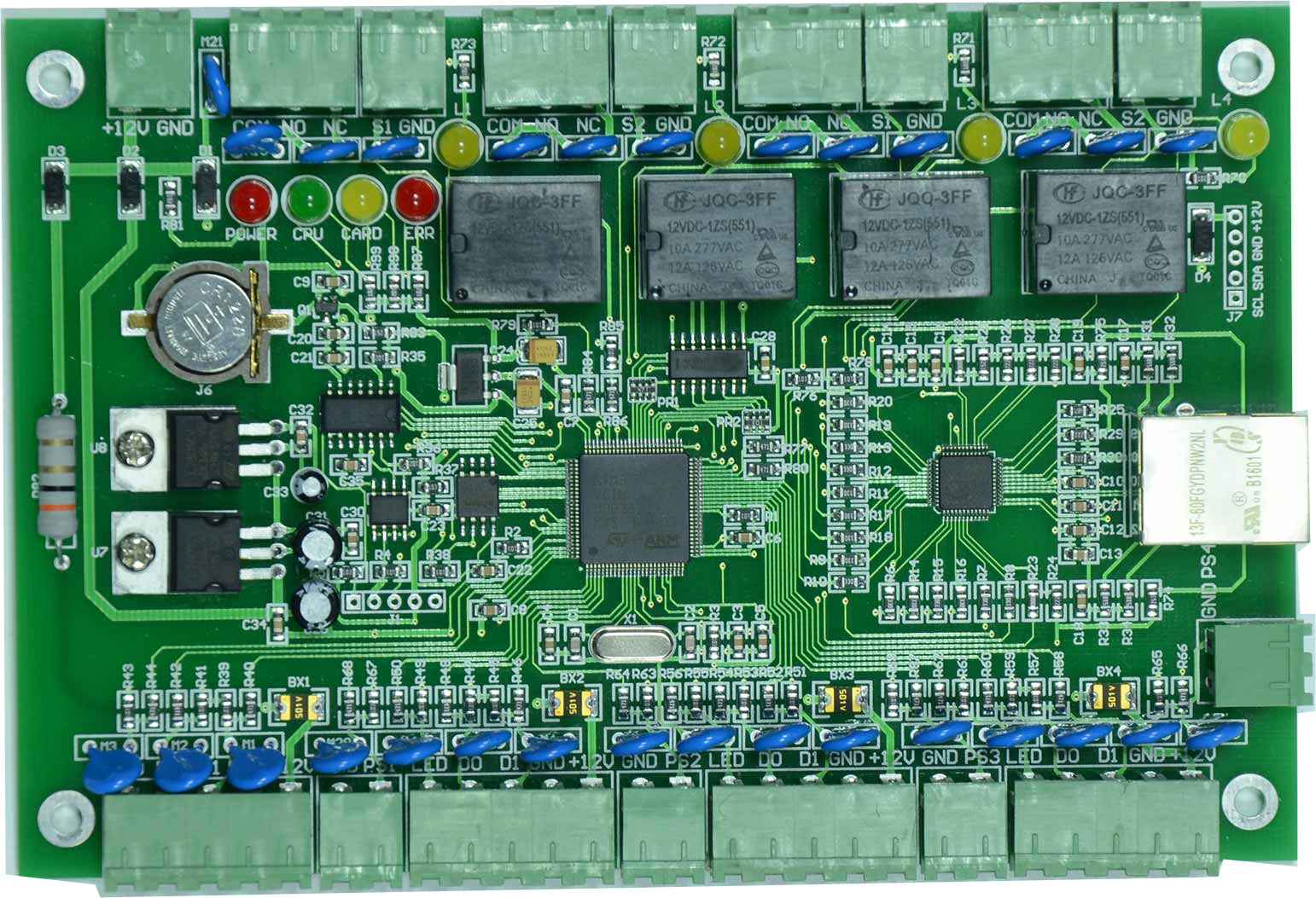 上海安琦迅专业研发生产门禁控制器AQX-C400
