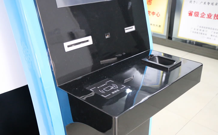 手掌静脉识别养老金领取认证稽核系统