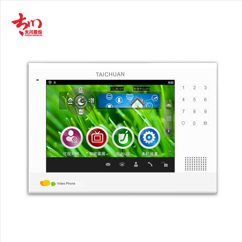 太川 TC-U9ZK-P1 数字可视对讲 室内机