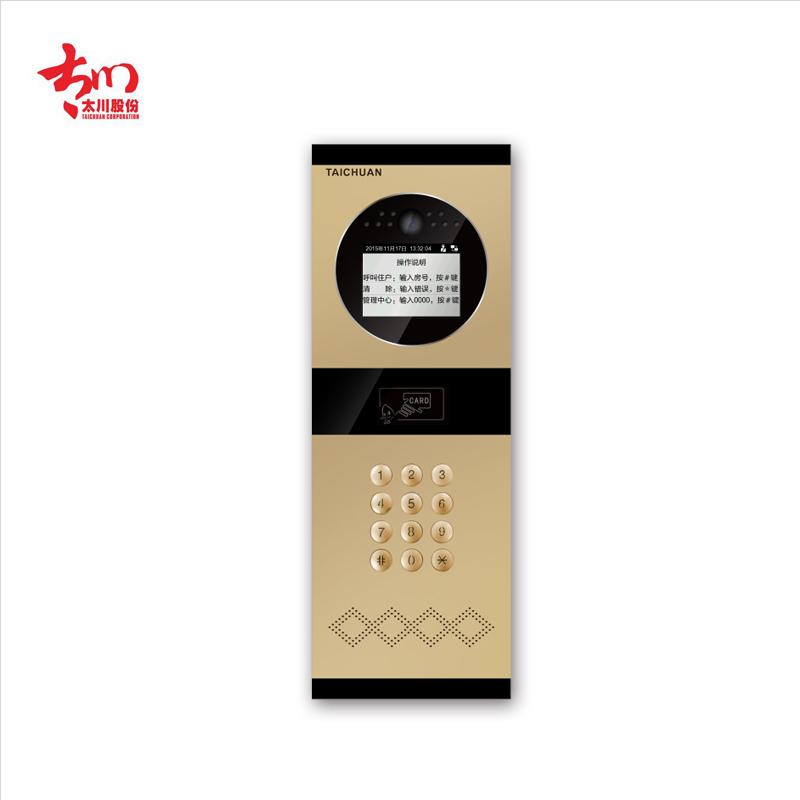 太川 TC-U9D-K 数字可视对讲门口机 黑金色