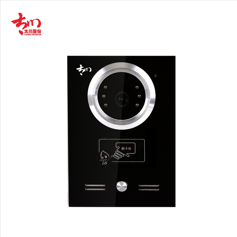 太川 TC-U9DA-D 数字可视对讲别墅门口机 户门口机