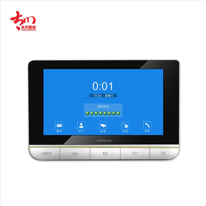 太川 TC-3000AMHW-X1 数字可视对讲室内机