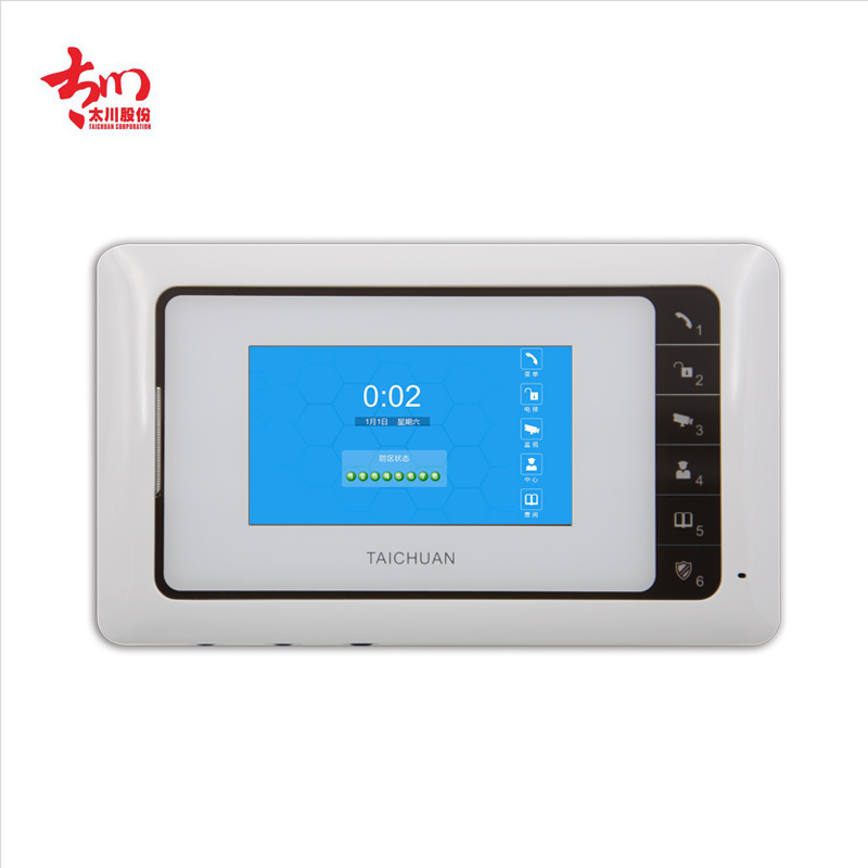太川 TC-2000AMHW-S 可视对讲室内机