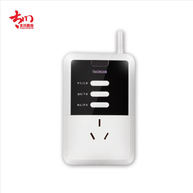 太川 TC-V8DS-AHW 无线智能电视控制器