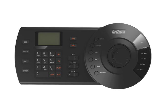 NKB1000 大华网络控制键盘1000系列 