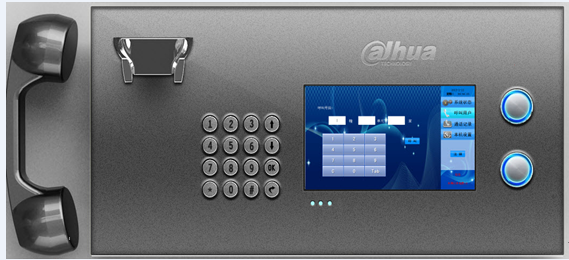 DH-VTS1500A大华智能楼宇管理主机