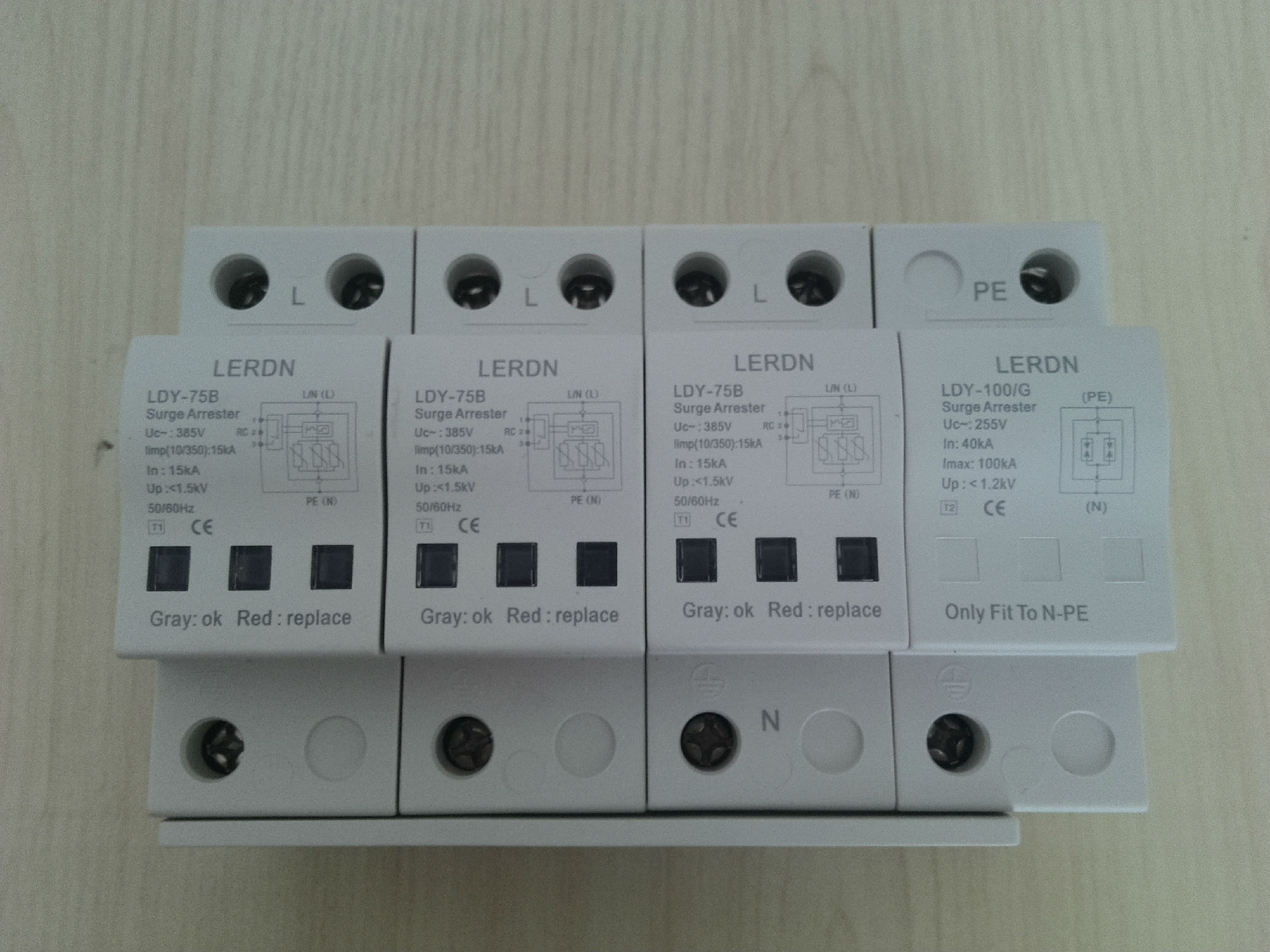 电源防雷器、陕西防雷、西安防雷、浪涌保护器