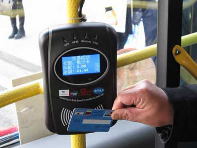 IC卡公交刷卡机,华铭创新品牌