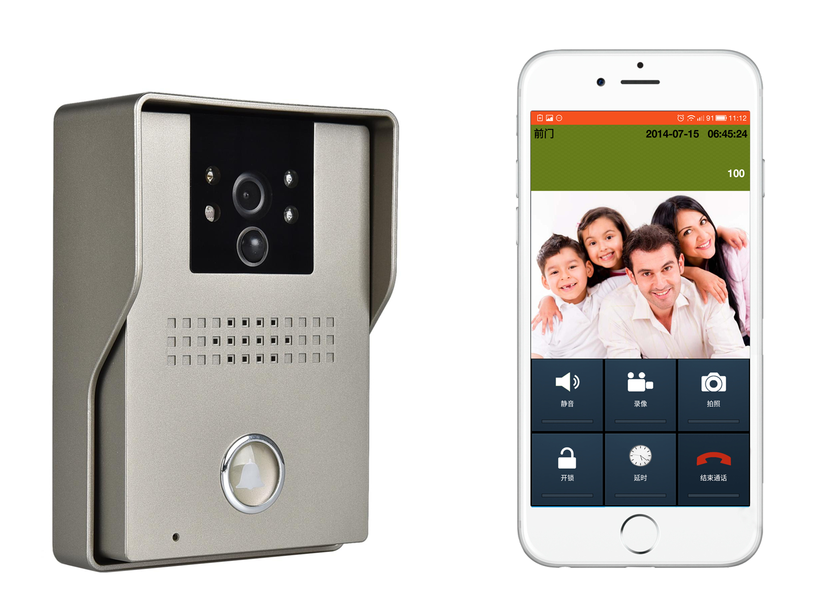 深圳厂家直供无线wifi门铃手机远程可视对讲网络家用别墅电子智能