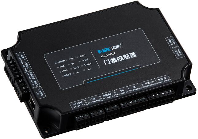 指纹网络门禁控制器