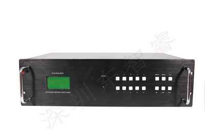 东智睿DVI矩阵切换器