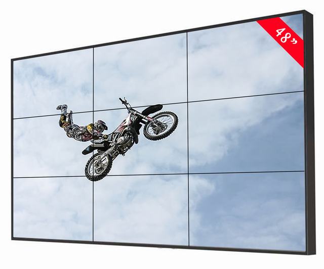 供应乐博48寸液晶拼接