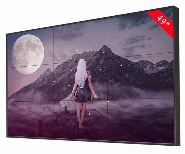 供应乐博49寸液晶拼接