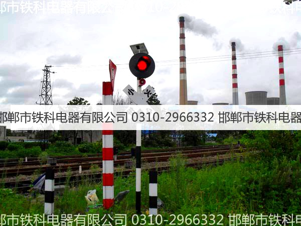 铁路道口信号灯