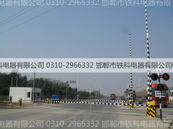 铁路道口栏木机