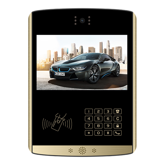 智慧社区云平台-智能无线门禁