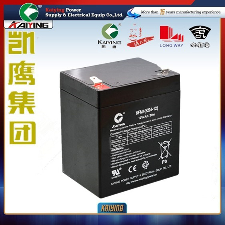 12V4AH卷帘门电源户外音响蓄电池