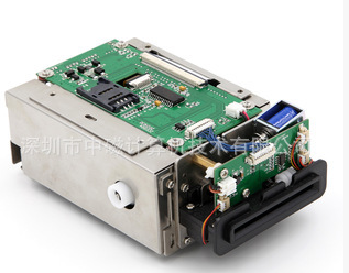 电动读写器 ZCS150 PBOC3.0认证