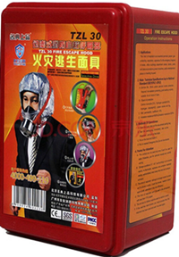 过滤式自救呼吸器防毒防烟面罩TZL30