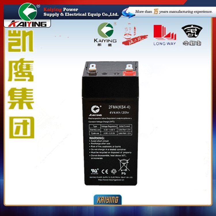 4V4AH电子秤铁路信号灯LED灯野营灯