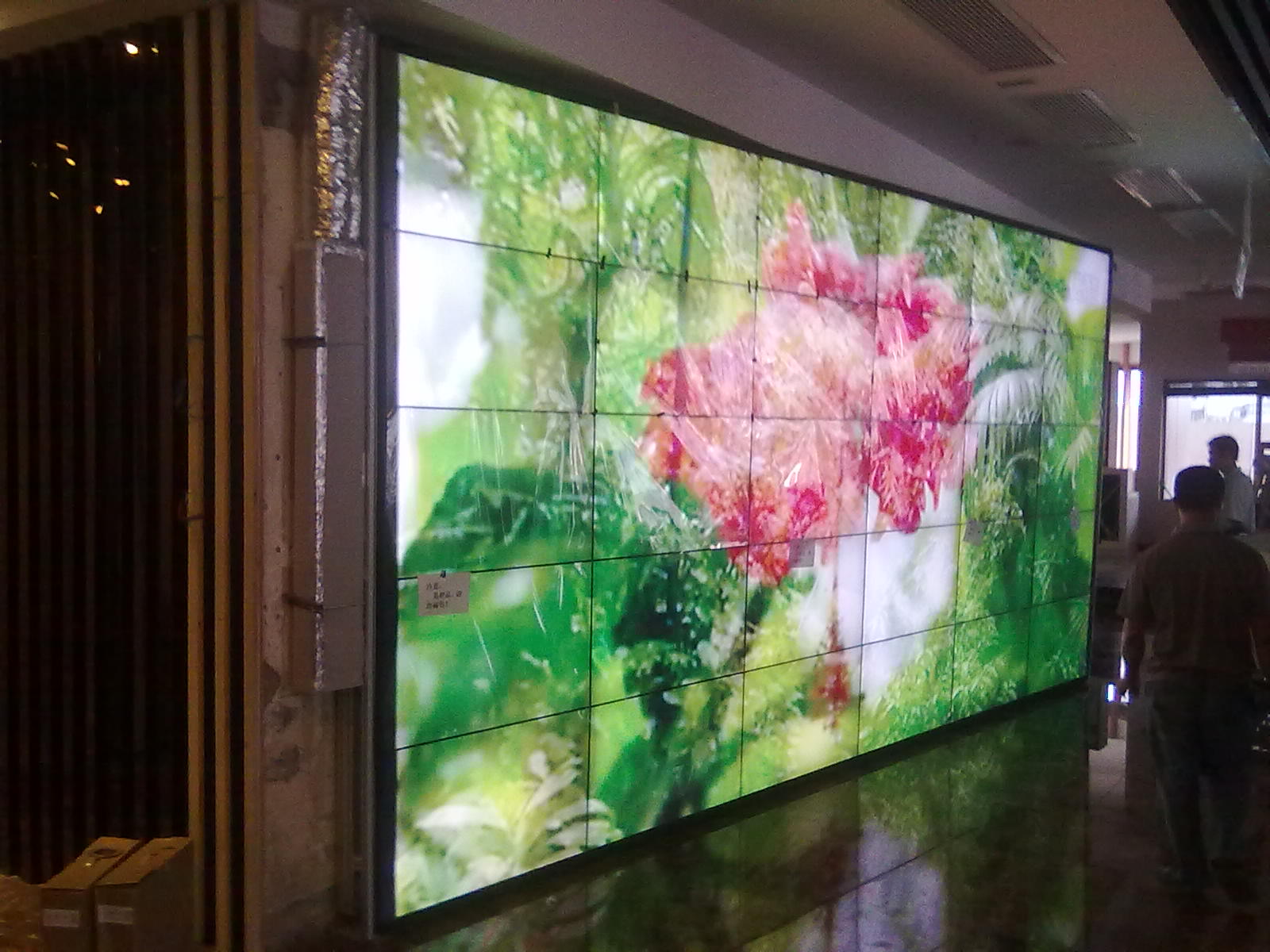 LTI460HN09落地机柜五层贝塞尔混合机柜