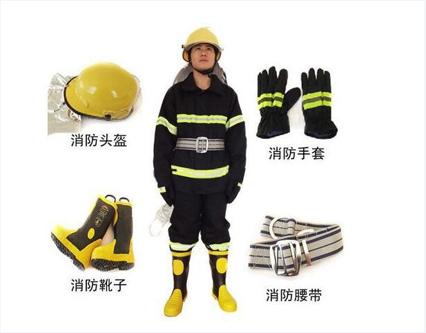加厚款02型消防服装 消防战斗服 耐高温服 消防员灭火服